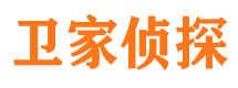 长江新区市侦探调查公司